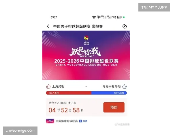 【2026年4月CBA联赛技术服务商与运营生态·非赛事·群众体育“全民三分球”线上挑战赛依托CBA官方APP举行，吸引超千万人次参与